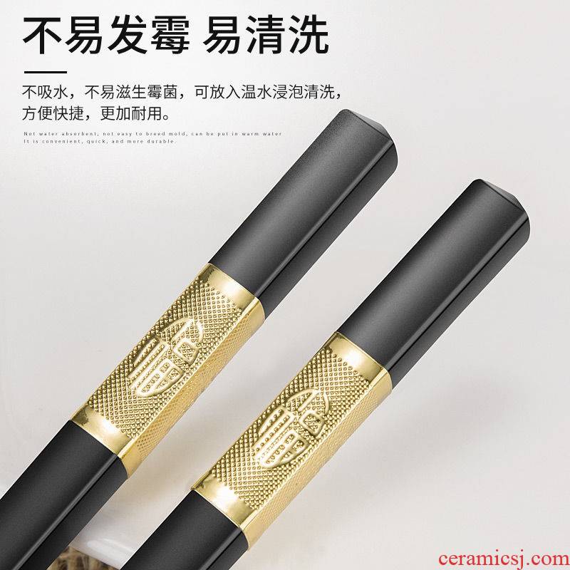 The Japanese kitchen tableware special travel lovers chopsticks chopsticks chopsticks tong jingdezhen ceramic tableware with box