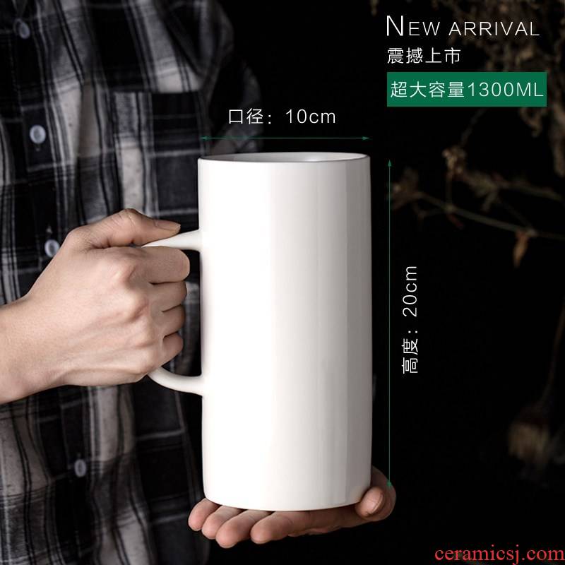Large capacity Large keller cup 1000 ml Large porcelain cup with cover 1300 ml keller household ceramic cup