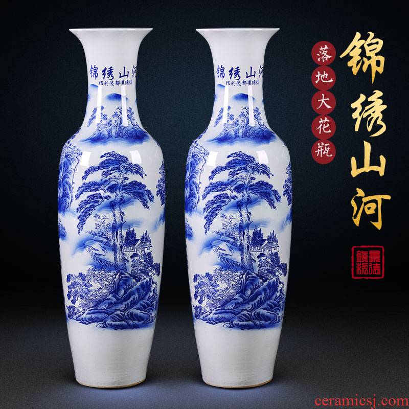 Jingdezhen ceramic vase of large sitting room hotel opening a housewarming gift to heavy large household adornment furnishing articles