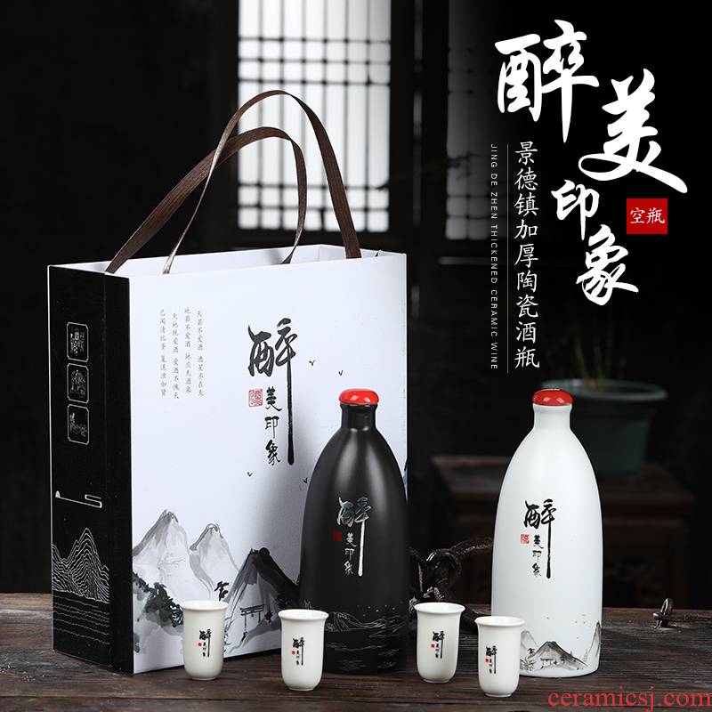 1 kg pack wine gift box sets jingdezhen ceramic bottle household hip flask deposit bottle wine bottle is empty