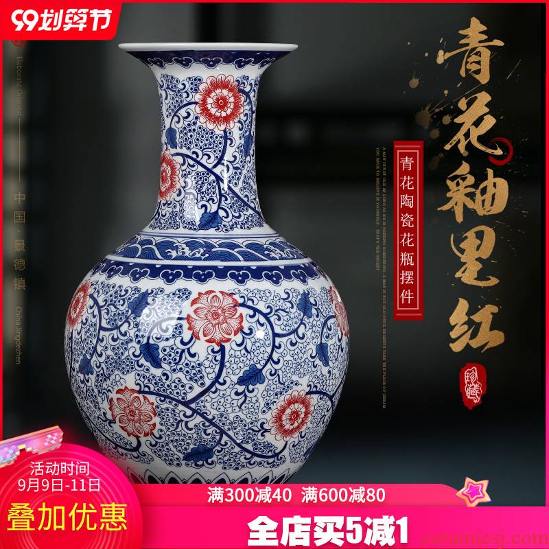 Jingdezhen blue and white ceramics youligong vases, flower arranging large Chinese style household furnishing articles, the sitting room porch decoration