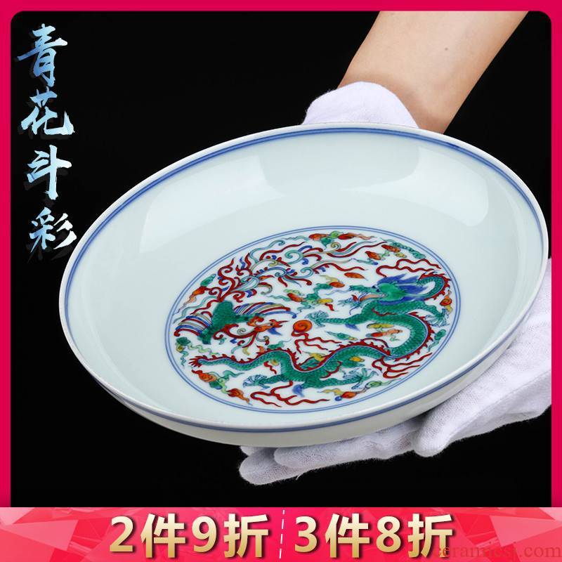 Jingdezhen blue and white ceramics longfeng bucket color hang dish decorated sat dish home desktop office handicraft furnishing articles