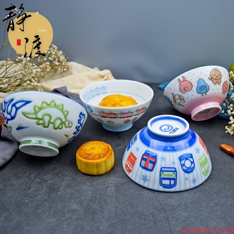 Japan imported children 's cartoon baby bowl of a single ceramic bowl bowl bowl express little bowl of dormitory with students tableware