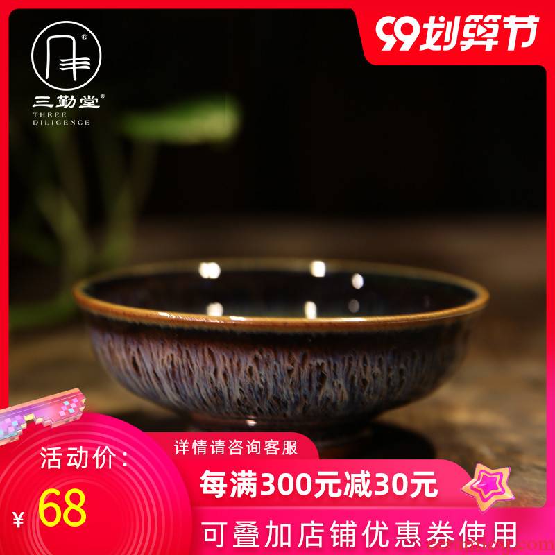 Kung fu tea cup three frequently hall jingdezhen ceramic tea cup cup sample tea cup up cup cup S41083 master
