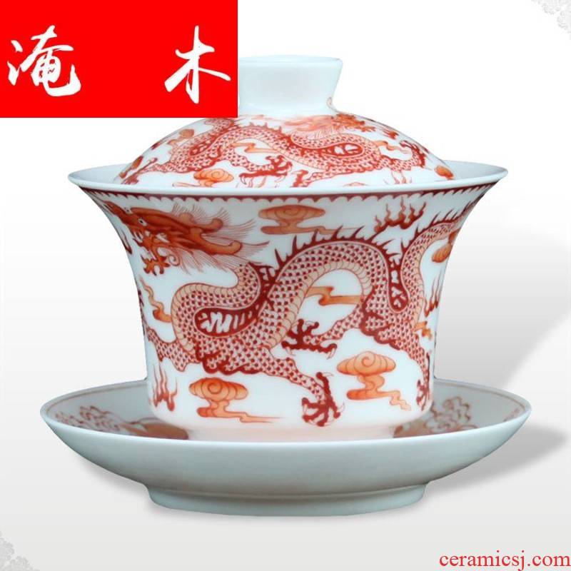 Submerged wood jingdezhen hand - made famille rose porcelain tea tureen three cups of tea bowl delight in ssangyong 】 【
