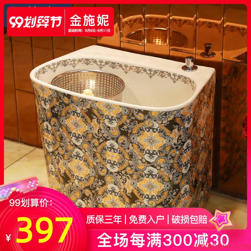 Jingdezhen ceramic mop pool household balcony mop pool toilet mop pool floor mop pool washing basin