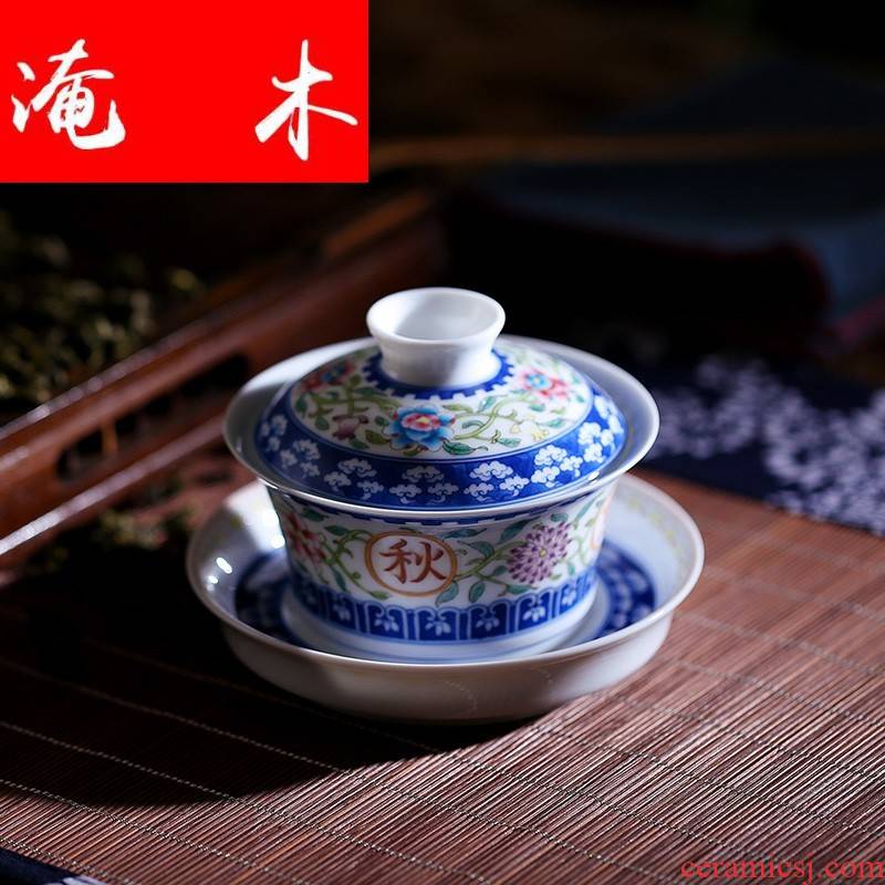 Submerged wood jingdezhen checking antique tea set enamel pastel color tureen tea set three bowl of sweet tea