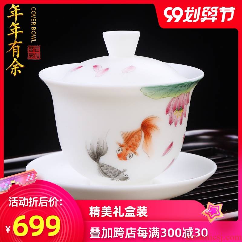 Artisan fairy hand - made suet jade porcelain only three tureen pure manual kung fu tea cups of household ceramic tea bowl