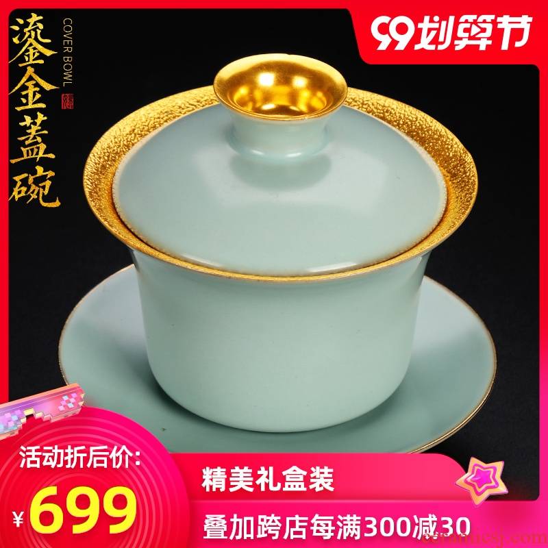 Artisan fairy gold your up three tureen single ceramic cups only household manual creative tea bowl for