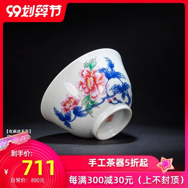 Santa teacups hand - made porcelain dou pastel peony butterfly ceramic kung fu masters cup sample tea cup of jingdezhen tea service