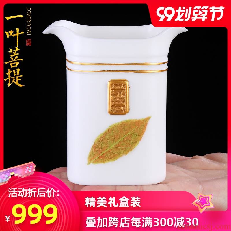 Artisan fairy guo - qin Chen master see colour konoha white porcelain ceramic fair keller household contracted manual tea sea points