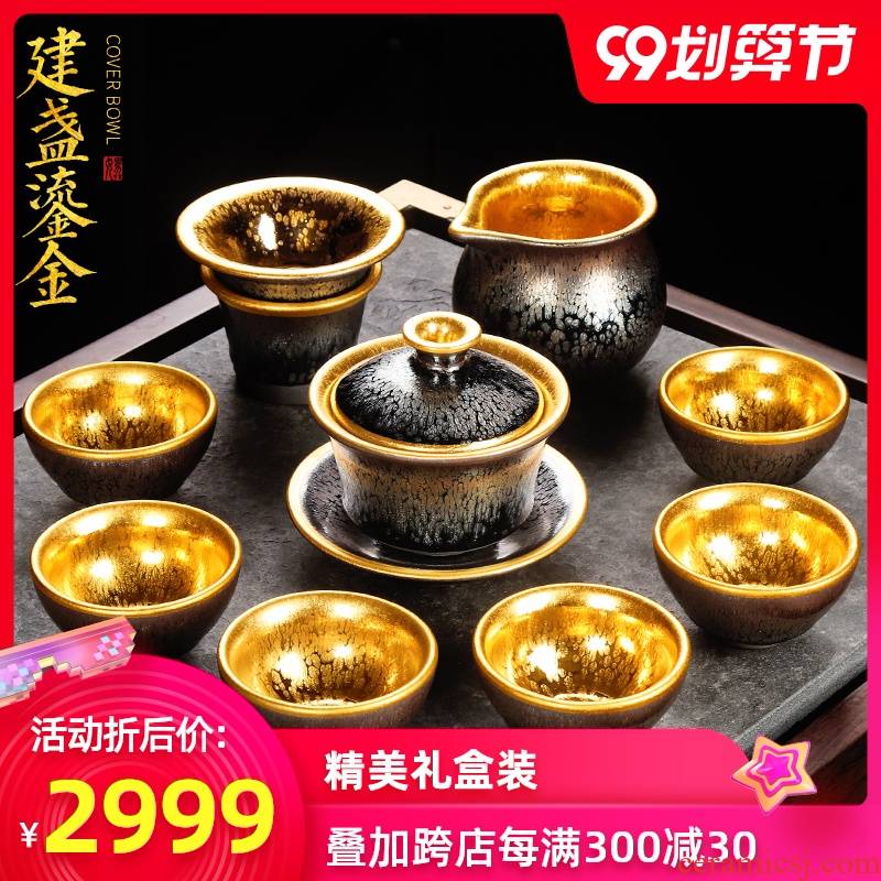 Artisan fairy coppering. As question light tea set ceramic household pure manual oil droplets tire iron kung fu tea tureen tea cups