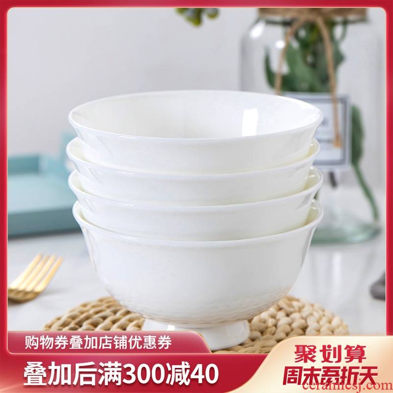 Jingdezhen Jingdezhen ceramic bowl eating household white ipads China tableware m eat rainbow such as bowl bowl bowl large bowl
