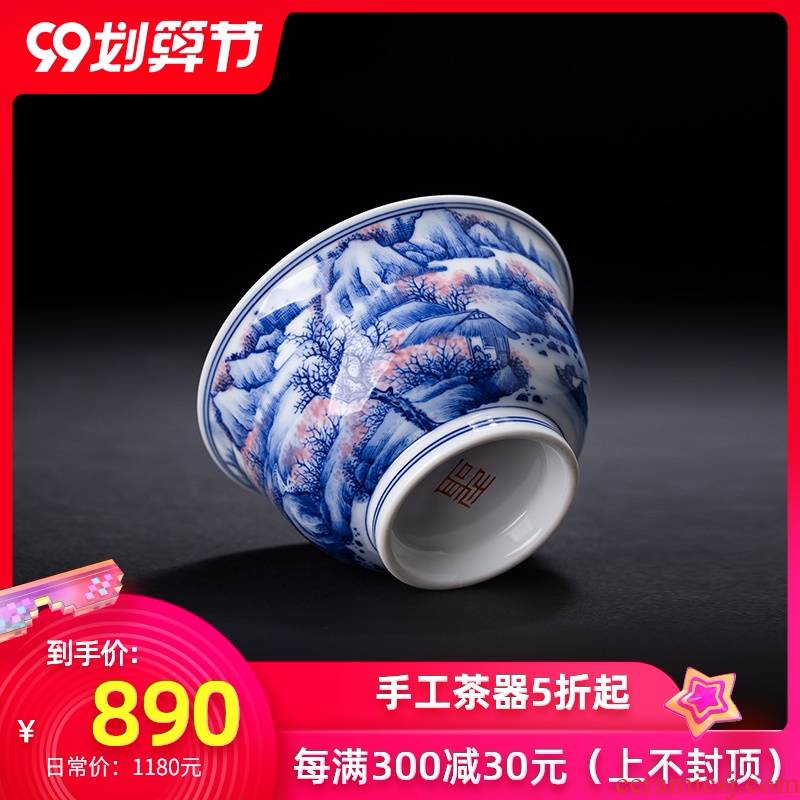 Holy big ceramic kunfu tea sample tea cup hand - made color blue and red miles peach blossom put masters cup of jingdezhen tea service by hand