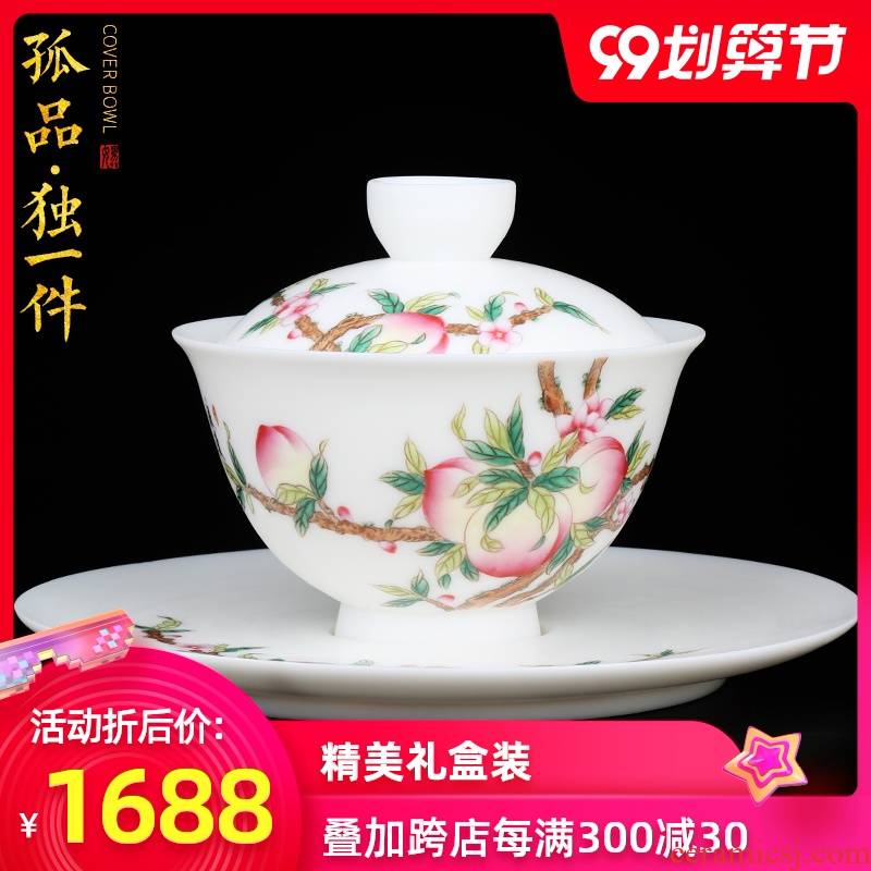 Artisan fairy orphan works dehua white porcelain tureen contracted hand - made of household ceramics kung fu tea tea bowl three tureen