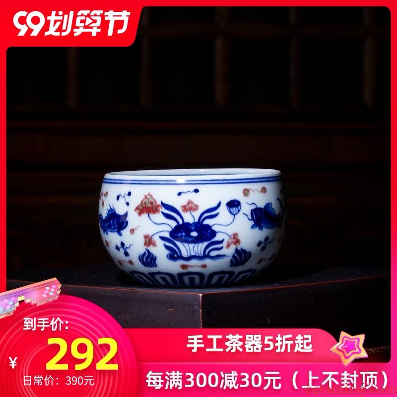 Santa kunfu tea sample tea cup hand - made ceramic blue youligong red fish algae lines lie fa cup jingdezhen tea by hand