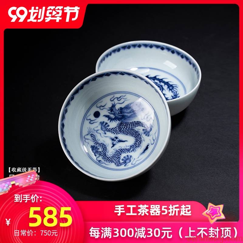 Holy big ceramic wood master kung fu tea cup maintain painting of jingdezhen blue and white longfeng grain tea tea set by hand