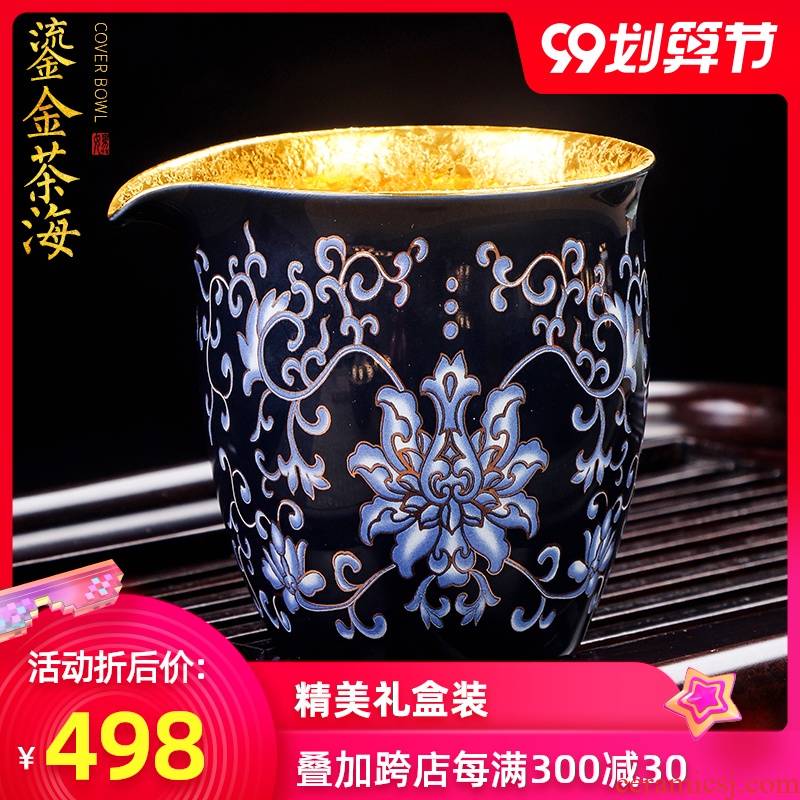 Artisan fair fairy gold ceramic cup pure manual device and a cup of tea tea sea household contracted points kung fu tea set accessories