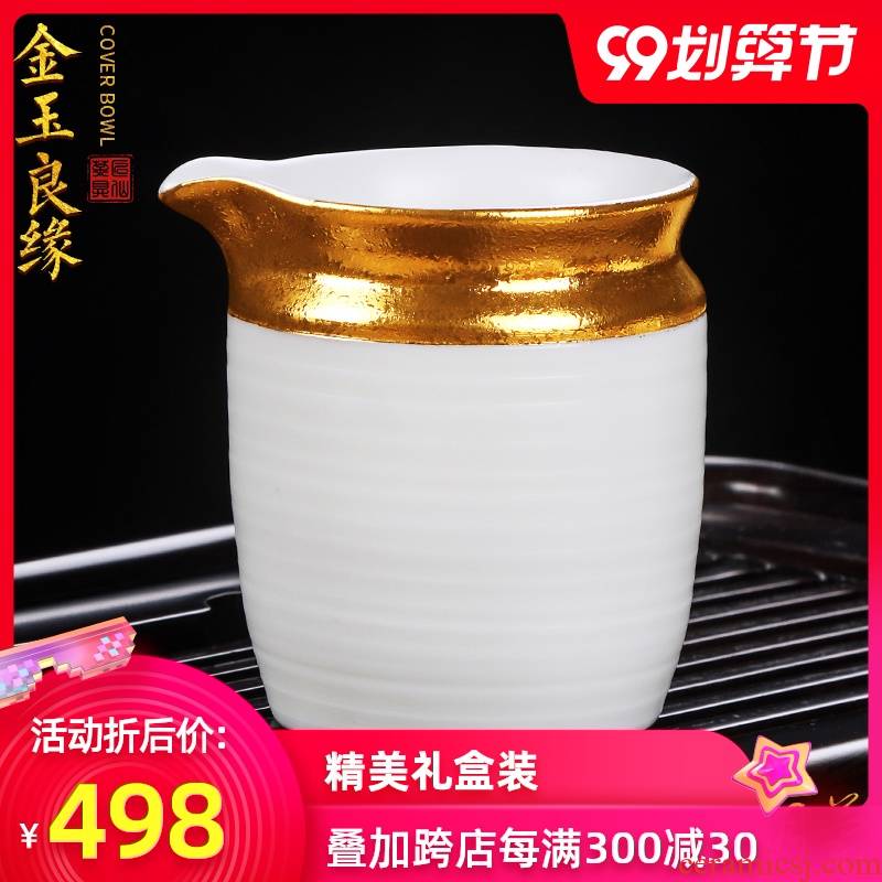The Master artisan fairy Xu Yuelan paint dehua white porcelain household kung fu tea set fair keller high - grade tea sea points
