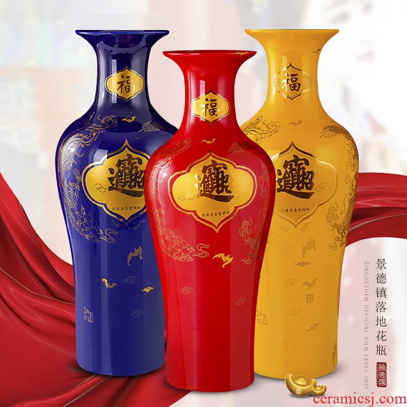 Jingdezhen ceramic red lucky of large vases, Chinese style living room decorations and flower arrangement to heavy TV ark, furnishing articles