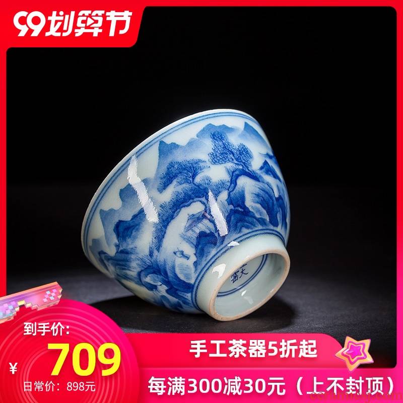 Santa teacups hand - made ceramic kungfu jingdezhen blue and white pine pavilion telescopic maintain master cup sample tea cup tea sets