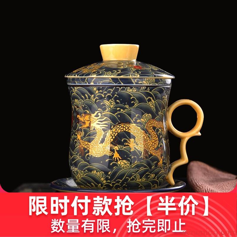 Jingdezhen ceramic cups with cover filtration separation of tea tea cup of domestic large capacity office tea cups