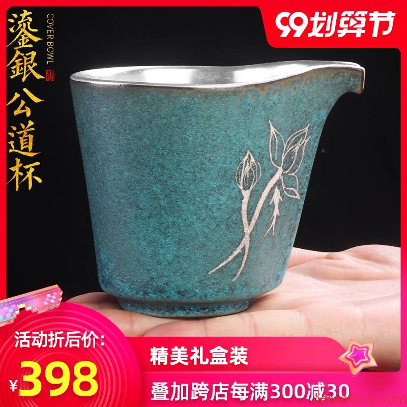 Artisan fairy coppering. As fair silver cup ceramic household pure manual kung fu tea set Japanese points restoring ancient ways of tea, tea sea