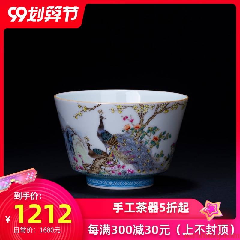 Santa teacups hand - made ceramic kungfu pastel ribbon appearance cui dance master cup sample tea cup all hand of jingdezhen tea service