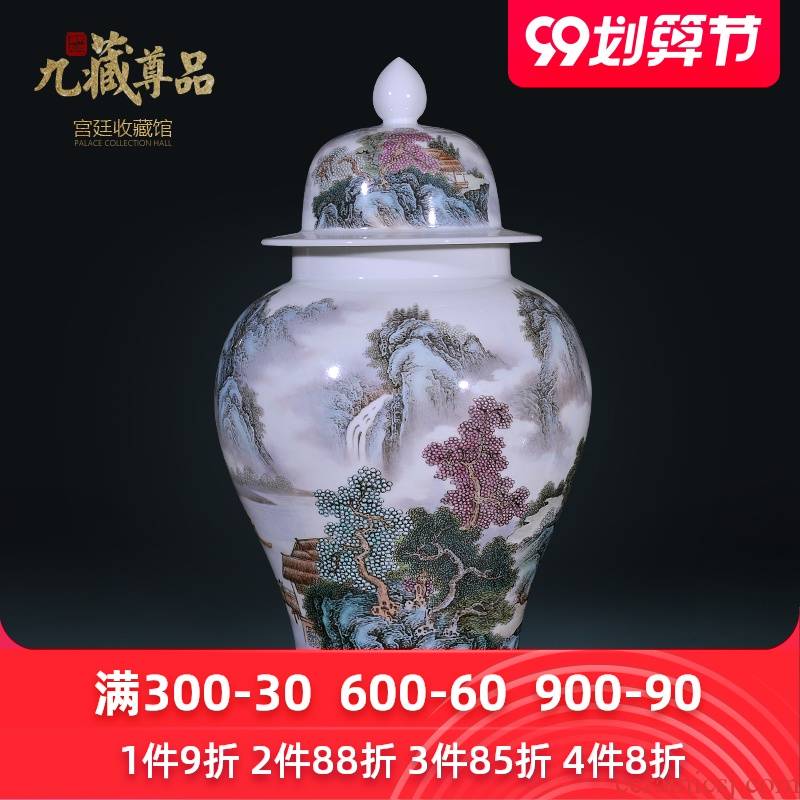 The Master of jingdezhen ceramics hand - made general mountain breeze smoke pot Chinese sitting room porch decoration vase furnishing articles