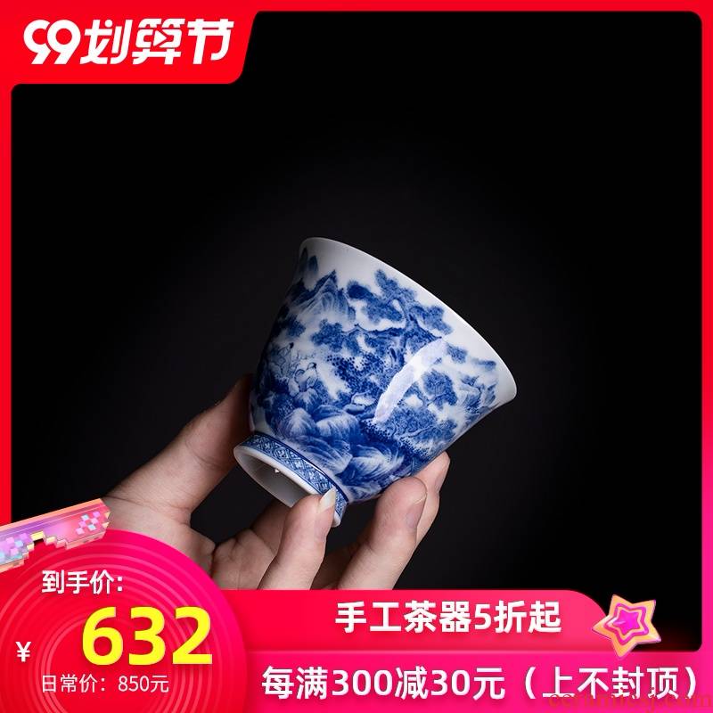 St the ceramic kongfu master cup manual hand - made blue mountain, poly real masters cup of jingdezhen tea service by hand