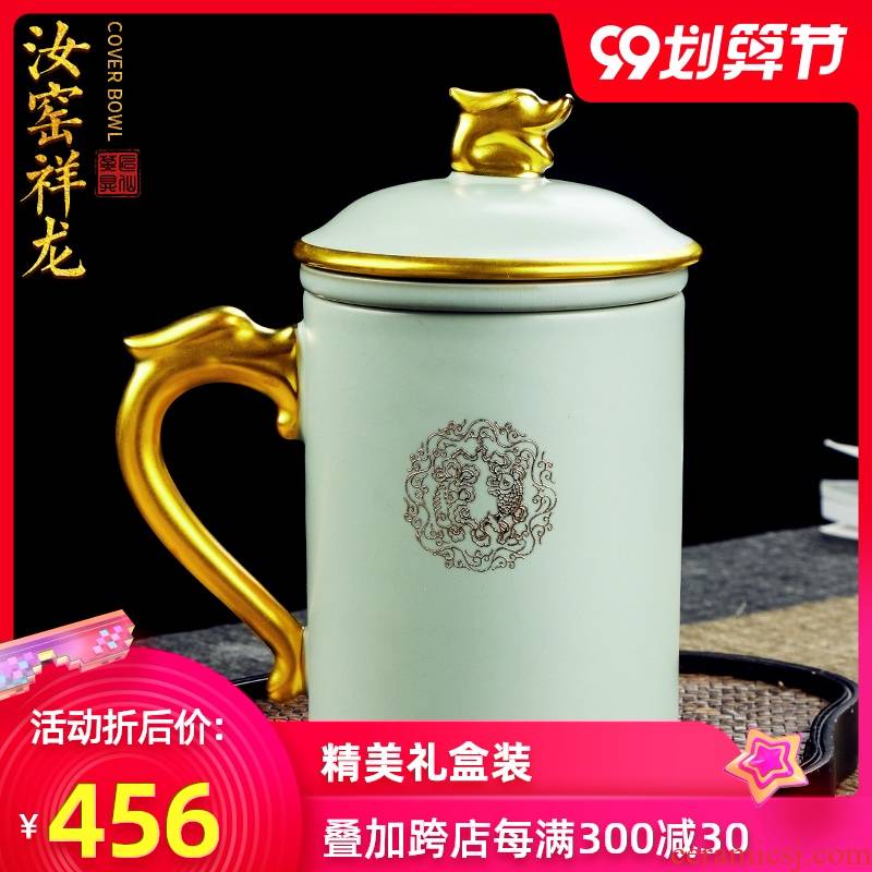 Artisan fairy your up gold cup with cover filtration separation tea tea cup creative household ceramic mugs