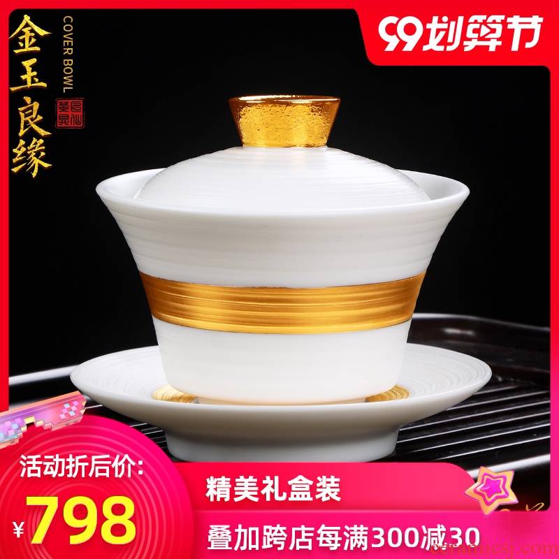 The Master artisan fairy Xu Yuelan paint dehua white porcelain three tureen ceramic checking kung fu tea cups