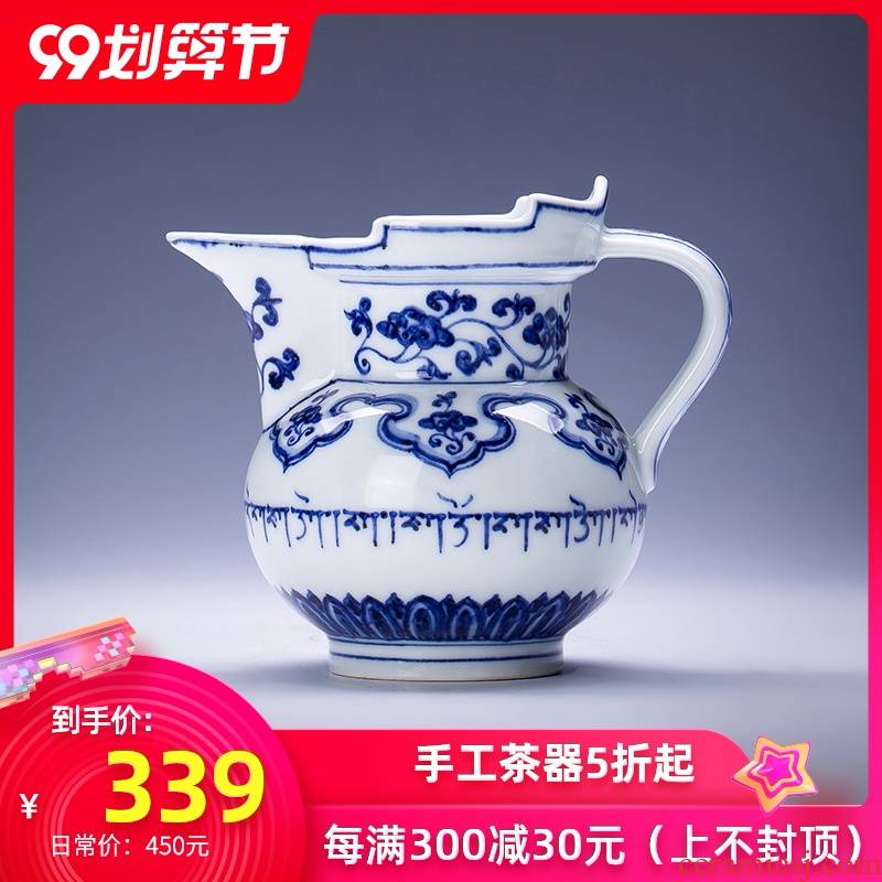 Holy big ceramic fair keller hand - made imitation Ming blue and white Sanskrit mitral tea sea hand points of jingdezhen tea service