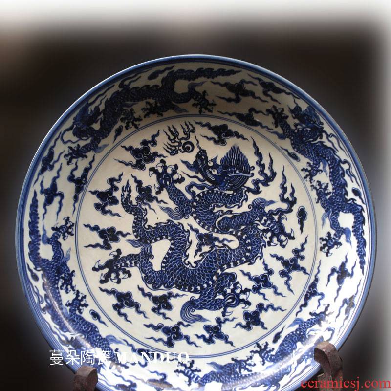 Jingdezhen blue and white dragon wulong porcelain plate 60 cm diameter fierce dragon big display plate