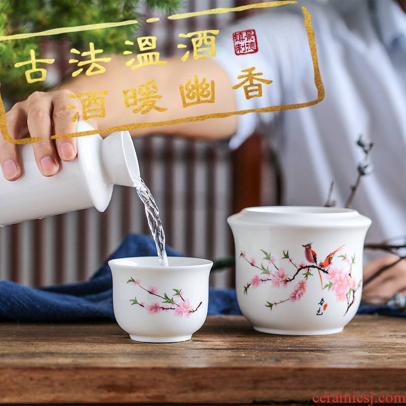 Touch the floor clearance half jins 】 wine temperature hot hip household jingdezhen Chinese rice wine liquor liquor cup