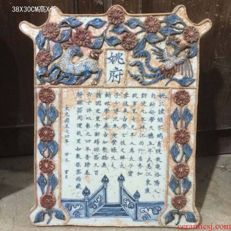 Archaize of jingdezhen porcelain jingdezhen nameplate handwritten yuan blue and white epitaph customized porcelain inscriptions