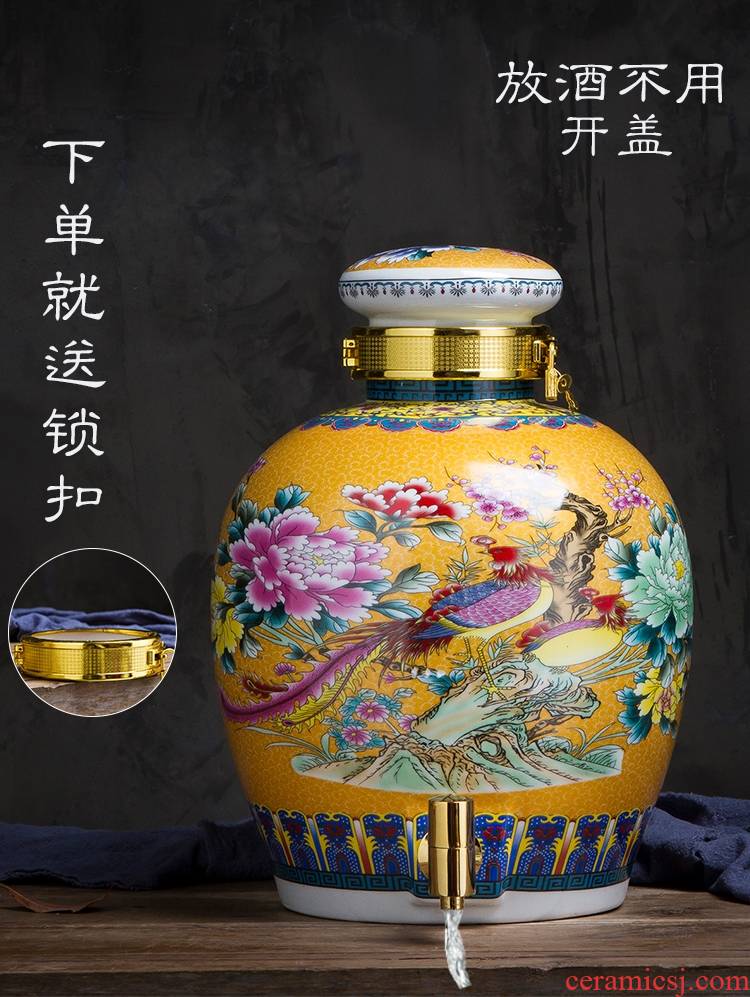 Archaize sealed bottle wine jar of jingdezhen ceramic household liquor with leading 10 jins hip mercifully it