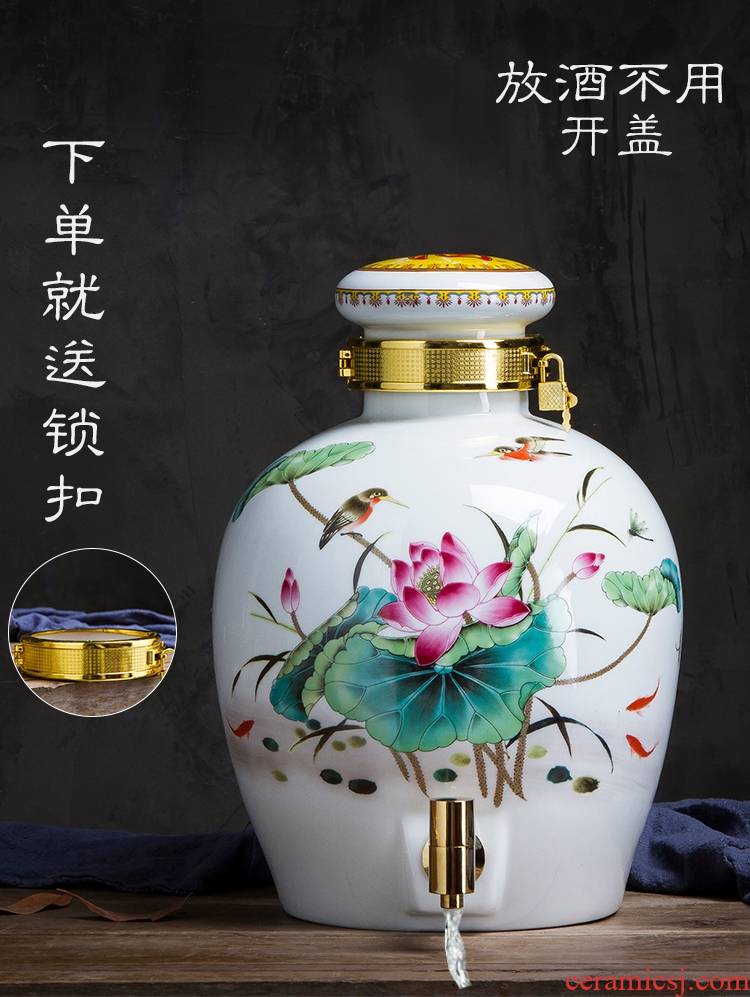 Jingdezhen household archaize mercifully it ceramic wine bottle bottle wine jar 10 jins 20 jins earthenware seal pot liquor