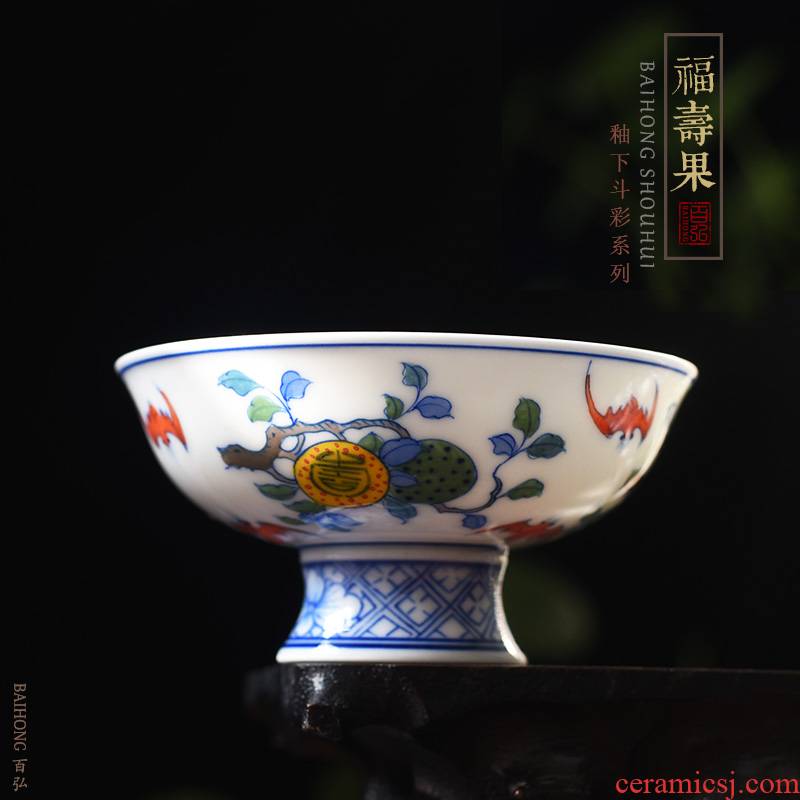 The Bucket under the glaze color longevity fruit master cup single cup with a silver spoon in its ehrs expressions using CPU jingdezhen teacups hand - made sample tea cup footed cup