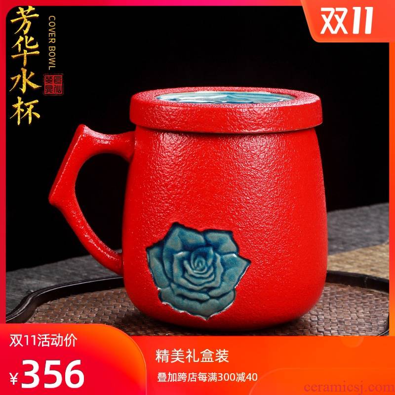 Artisan fairy ceramic cup tea cups with cover office high - capacity office cup of filtration separation of tea tea cup