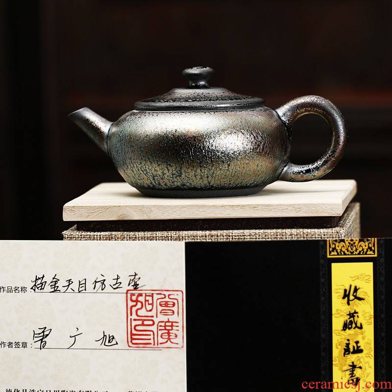 Zeng, Guangxu master built light manual ceramic teapot temmoku lamp archaize kung fu tea set single pot up pot teapot