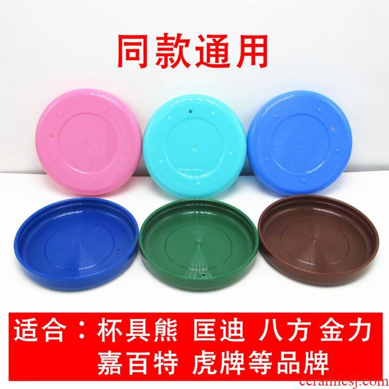 View the best eight square cup Xiong Kuangdi children keep - a warm glass cup base to protect mat hard protective mat cup mat base