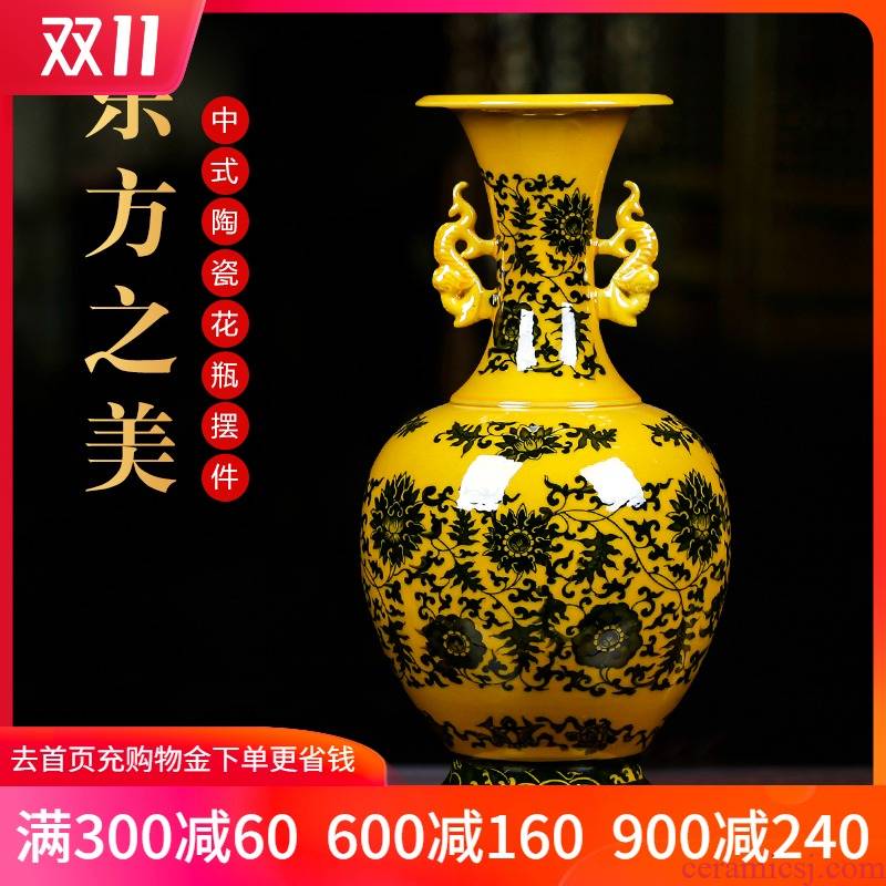 Jingdezhen ceramics yellow glaze creative archaize on binaural vase household decorates sitting room decoration restoring ancient ways furnishing articles