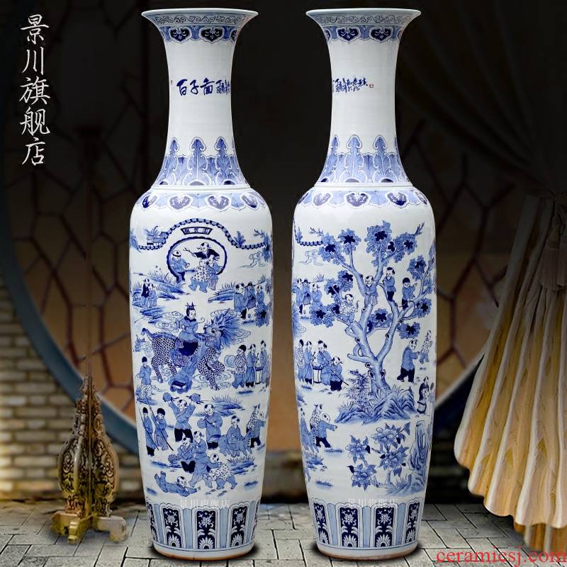 Jingdezhen blue and white porcelain hand - drawn characters of the ancient philosophers figure sitting room of large vase household ceramics furnishing articles of modern jewelry