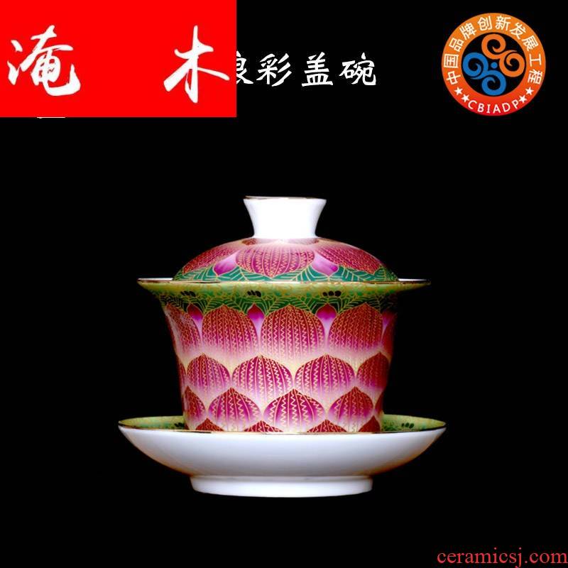 Submerged wood friends nameplates, ceramic colored enamel tureen large three to make tea bowl household kung fu tea cups