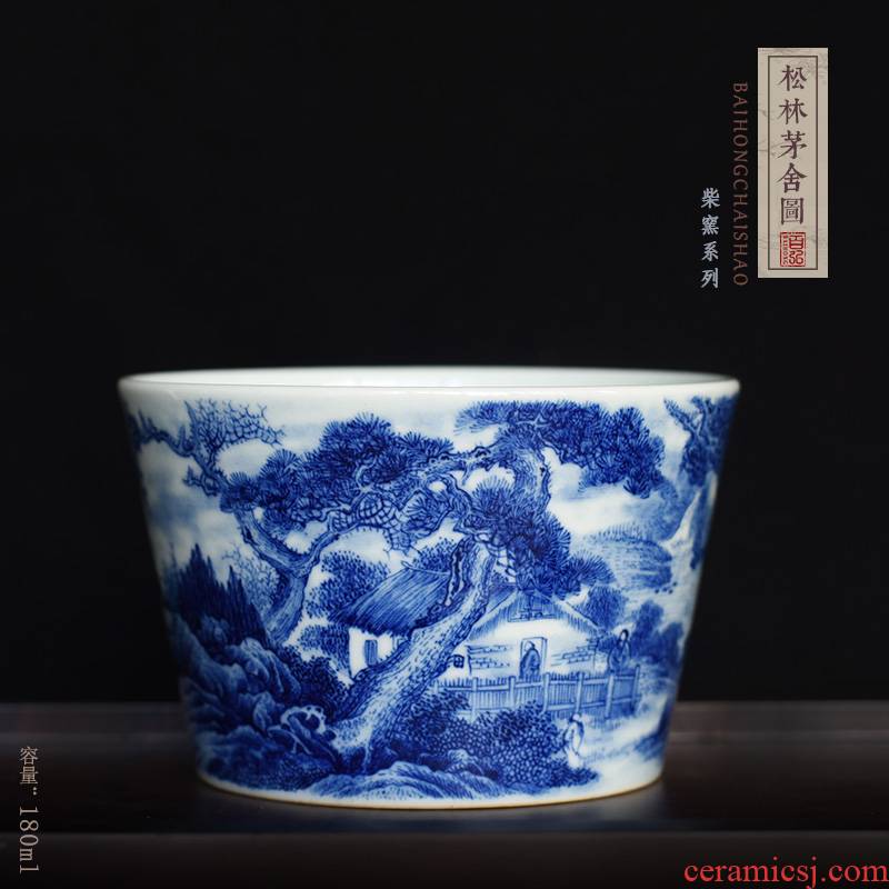Maintain master cup single cup of jingdezhen tea service manual teacups hand - made firewood seiko landscape of blue and white porcelain sample tea cup
