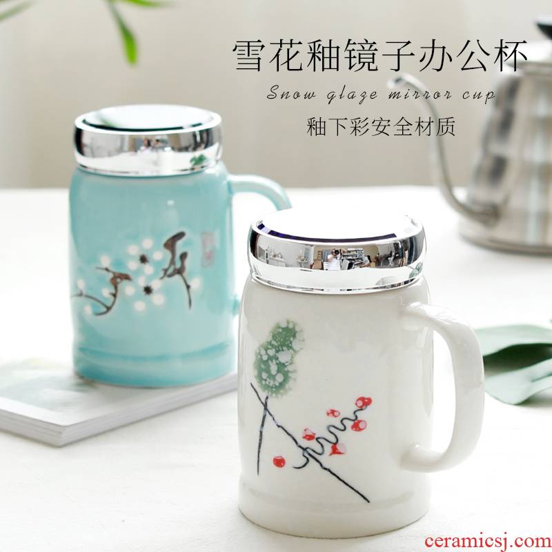 Ceramic drinking cup with cover keller creative contracted large Japanese Nordic office keep - a warm glass cup