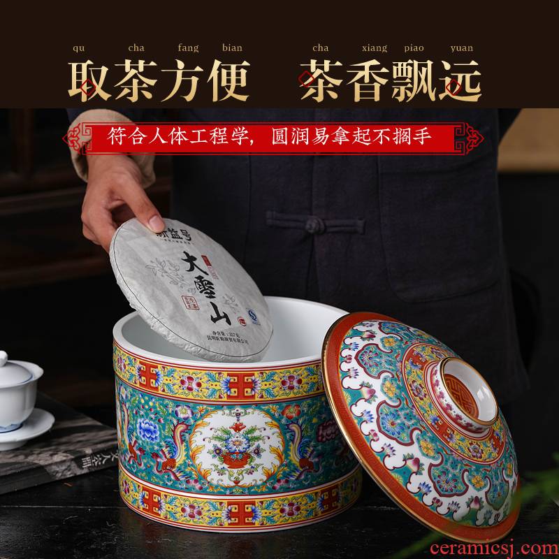 Imitation of yongzheng paint colored enamel porcelain tea pot ceramic restoring ancient ways five loaves sealed jar with cover storage tank