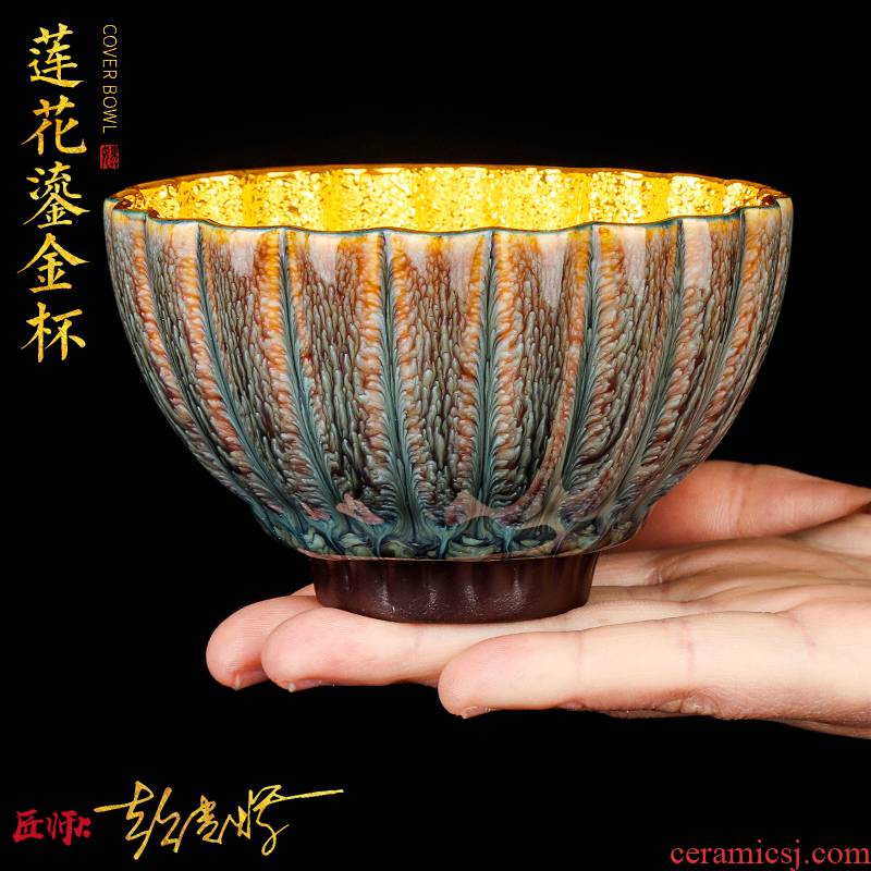 The Master artisan fairy Peng Guihui up gold Master cup ceramic sample tea cup pure manual kung fu tea cups