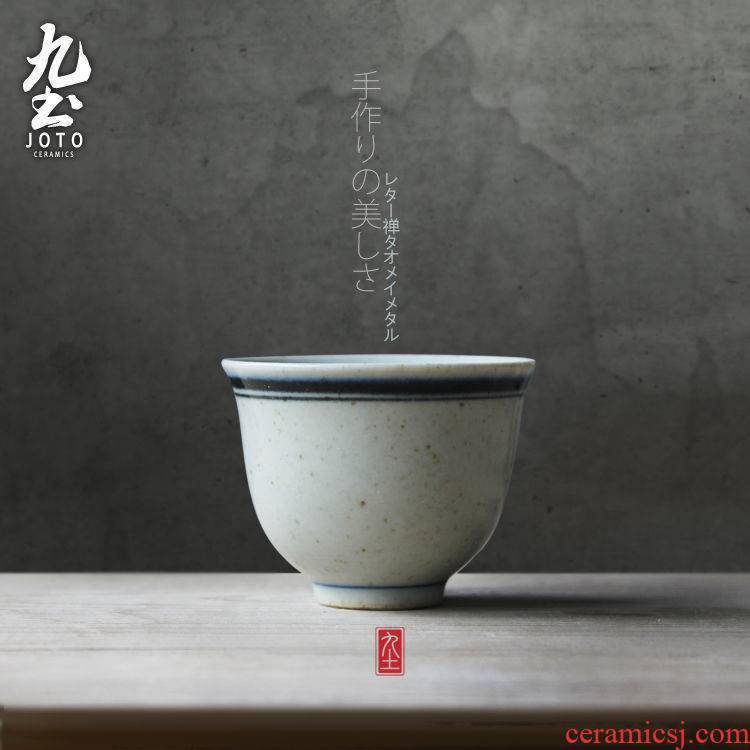 Jingdezhen ceramic tea set copy hand - made porcelain of Ming dynasty nine soil sample tea cup retro imitation Ming kung fu tea cup